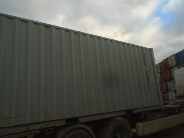 Морской контейнер CBHU3583243