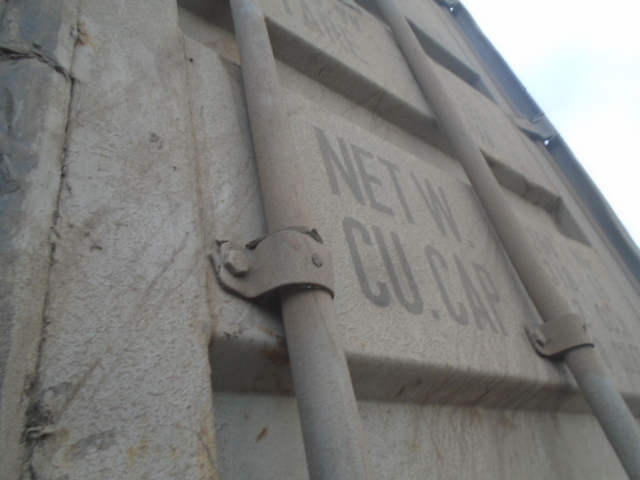 Морской контейнер CBHU3583243