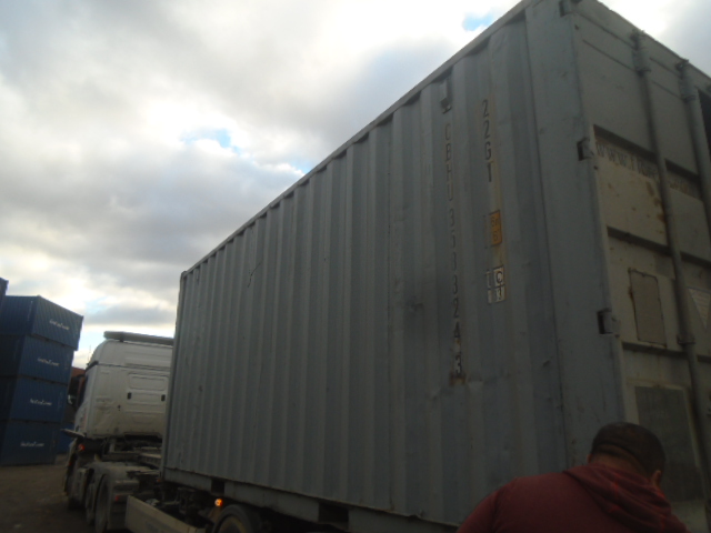 Морской контейнер CBHU3583243