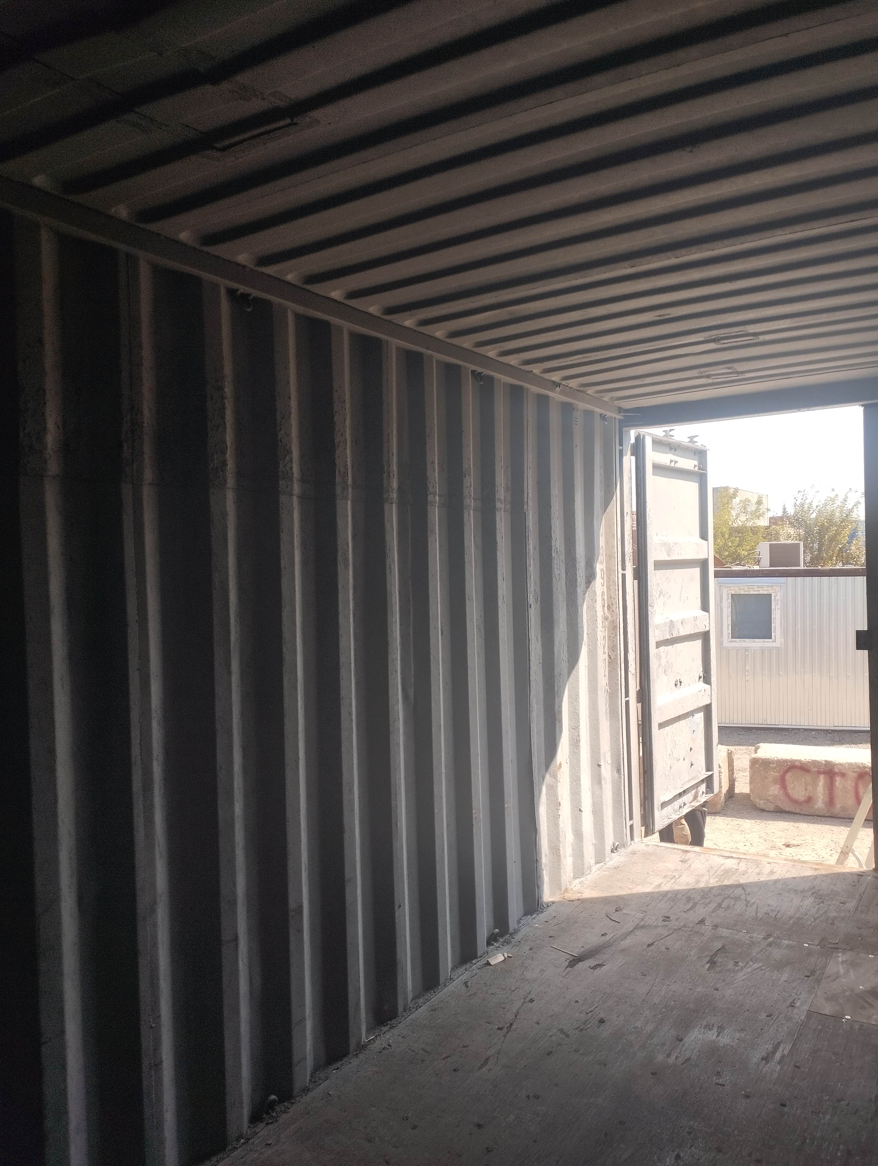 Морской контейнер CBHU3964229