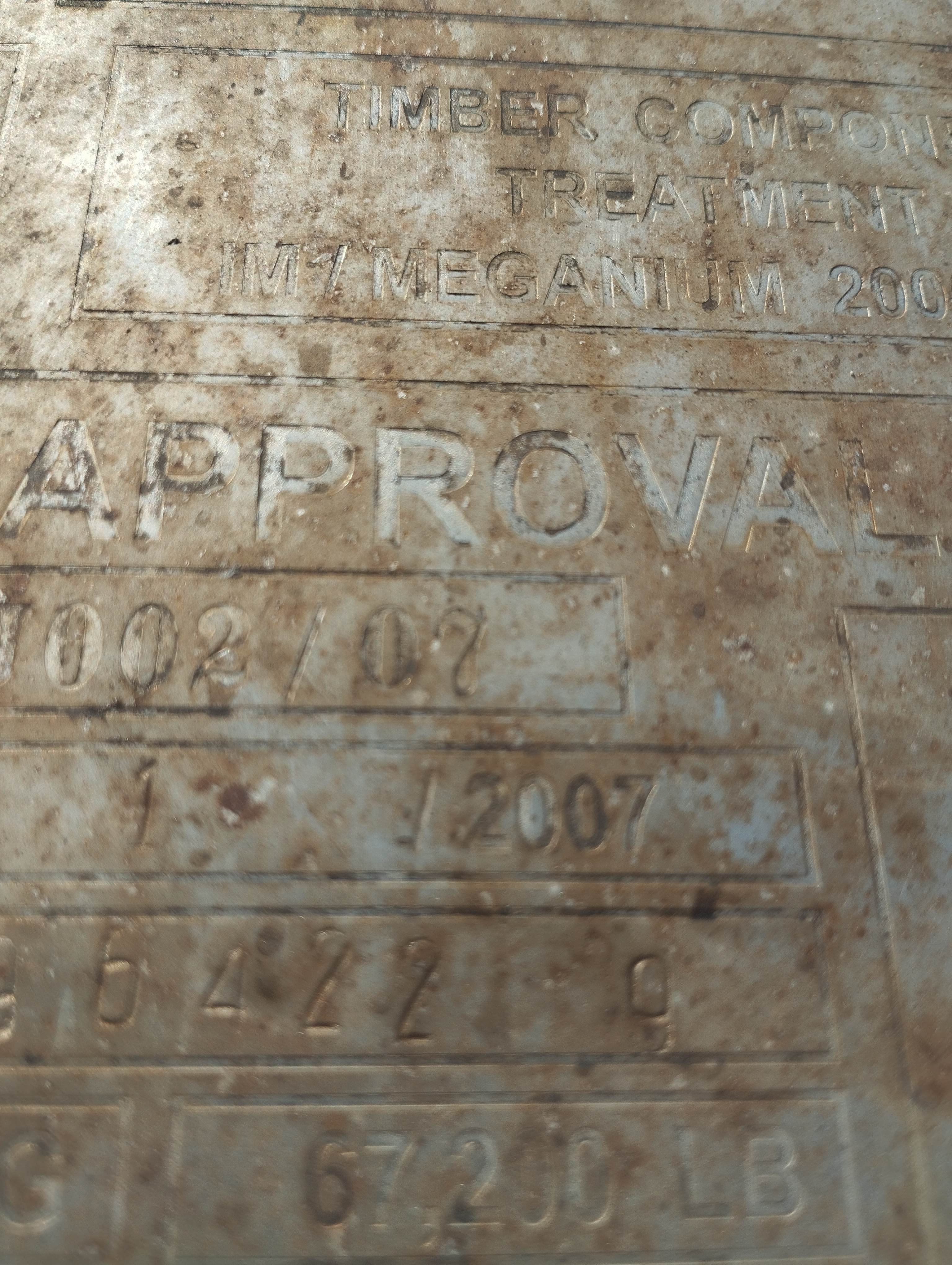 Морской контейнер CBHU3964229