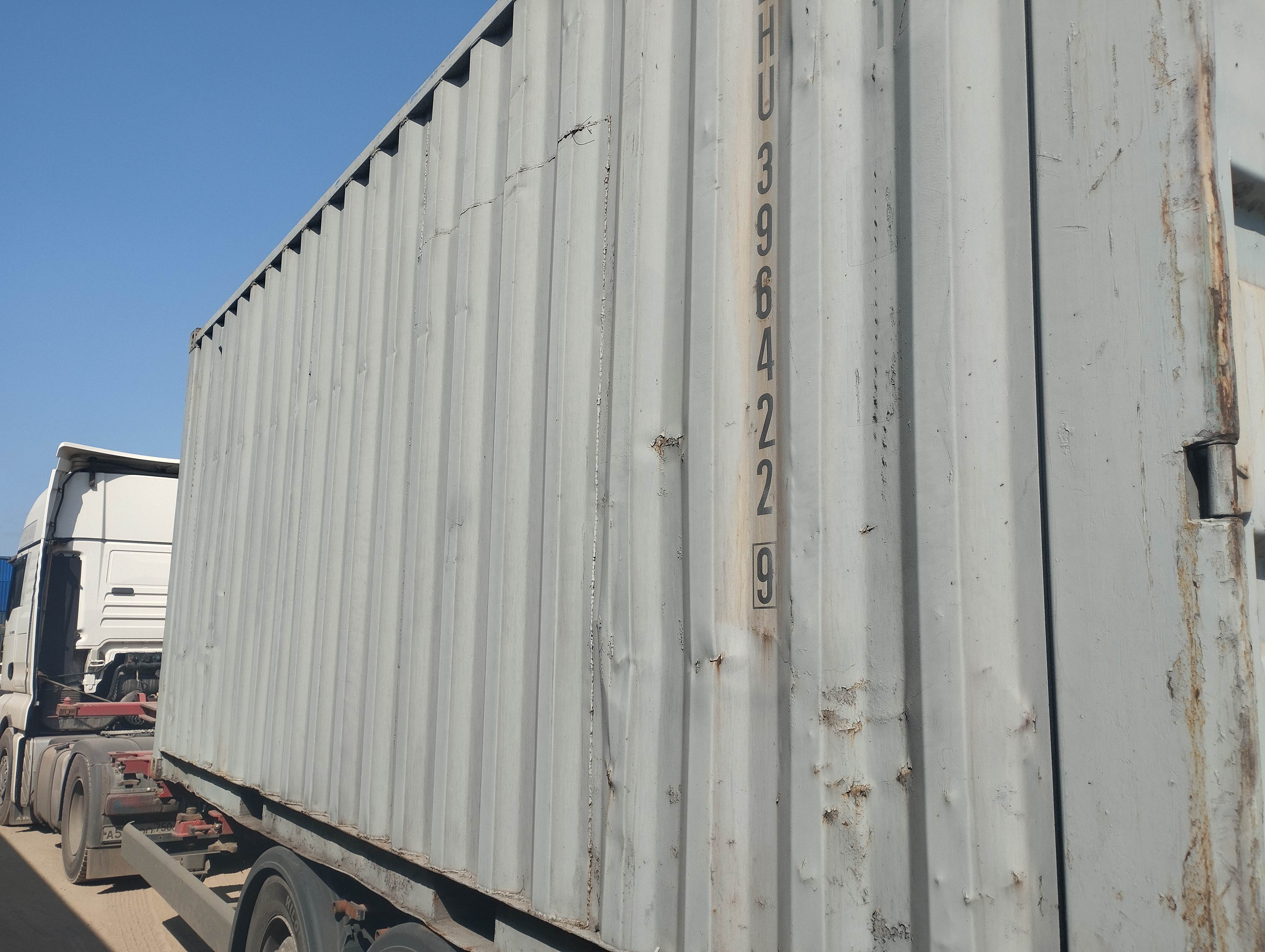 Морской контейнер CBHU3964229