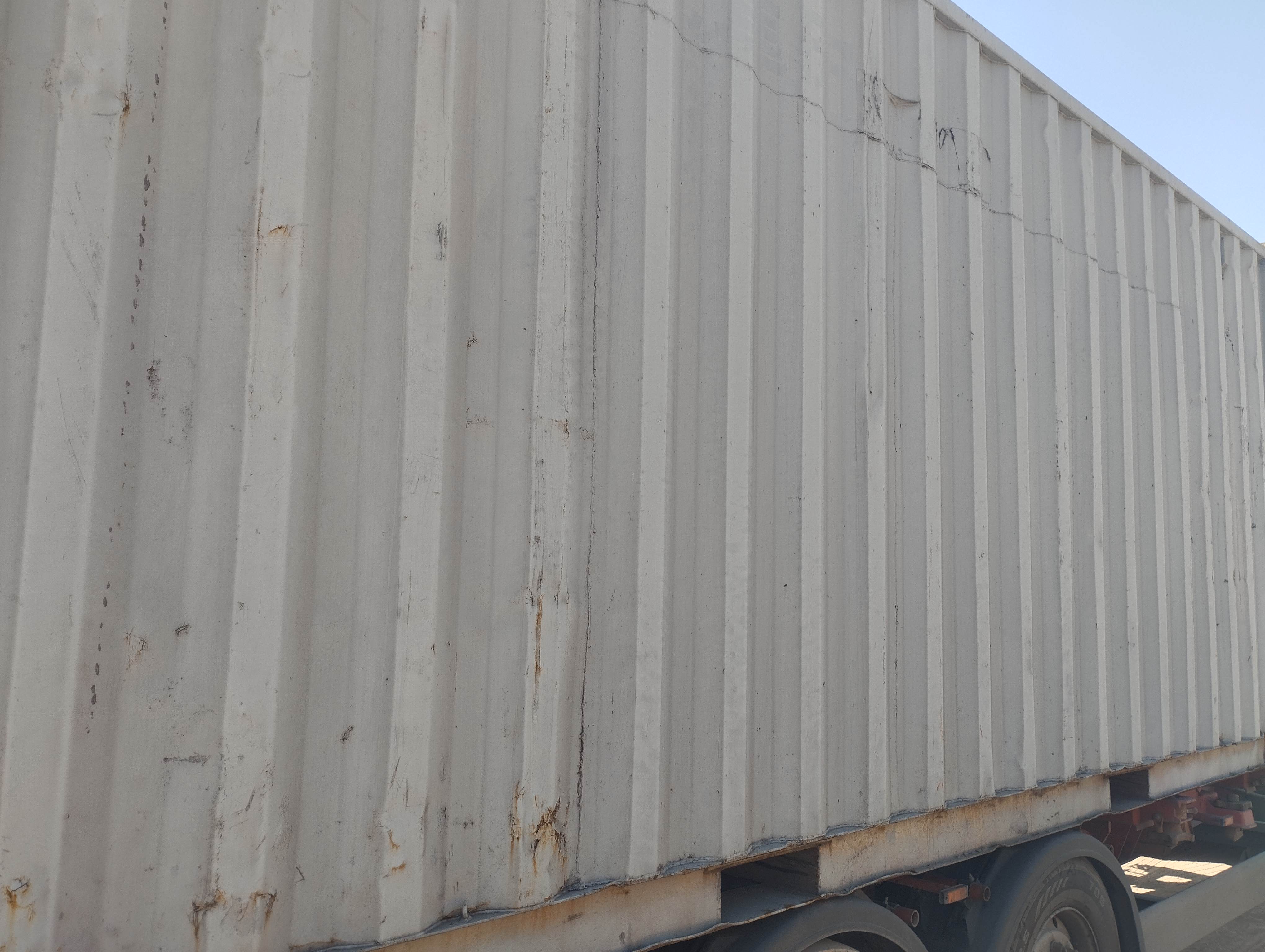 Морской контейнер CBHU3964229