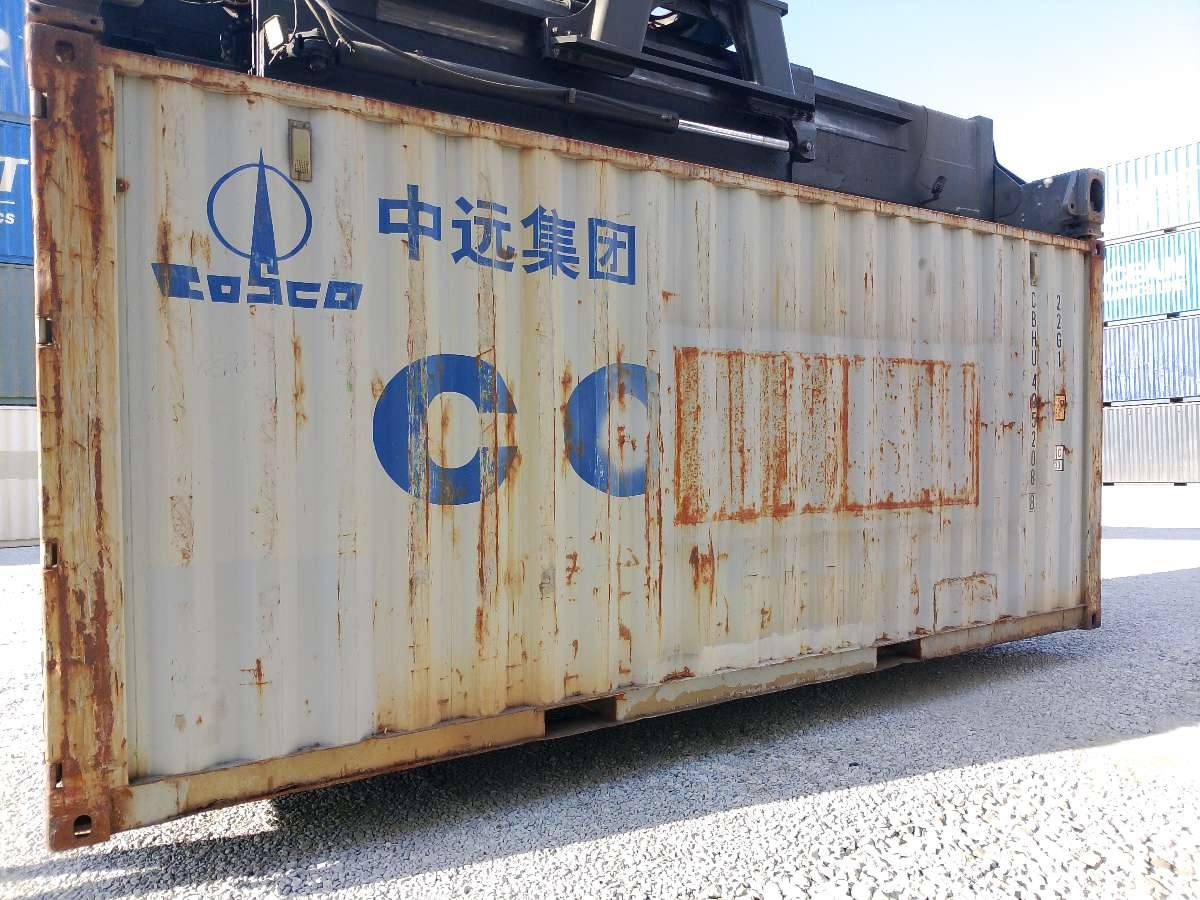Морской контейнер CBHU4052088