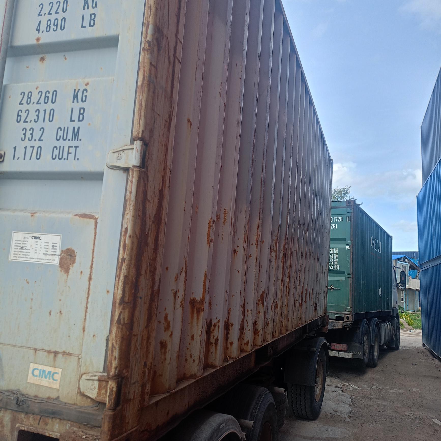 Морской контейнер CBHU4067895