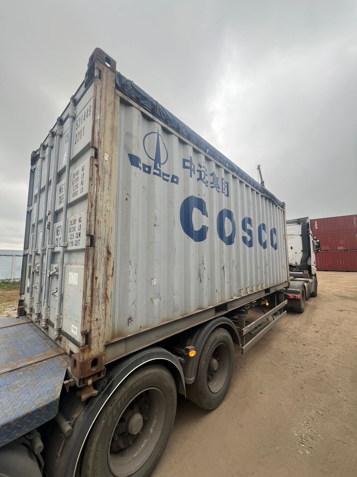 Морской контейнер CBHU5214497