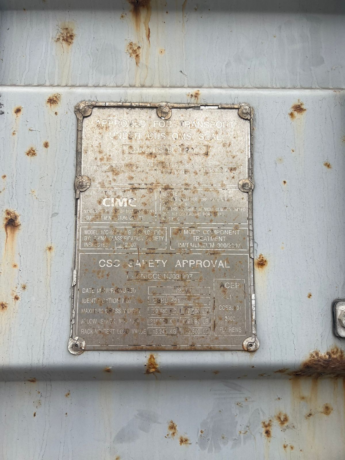 Морской контейнер CBHU5214497