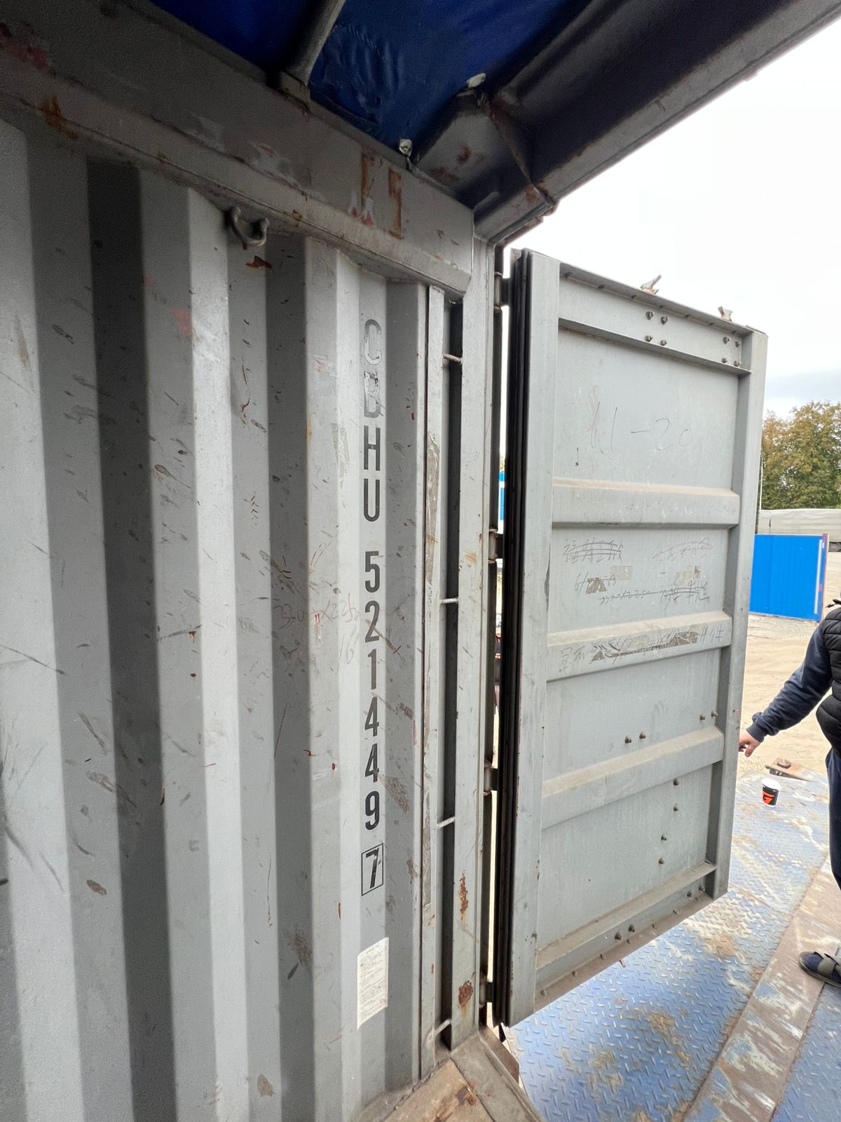 Морской контейнер CBHU5214497