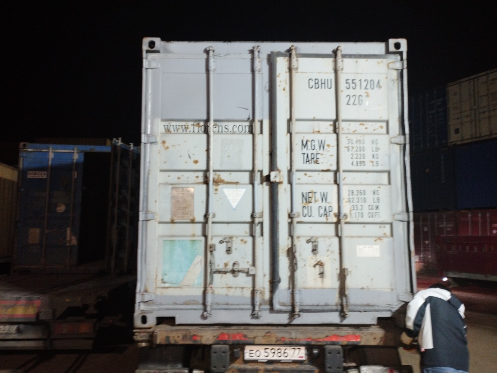 Морской контейнер CBHU5512043