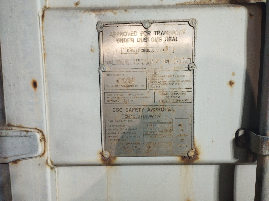 Морской контейнер CBHU5512043