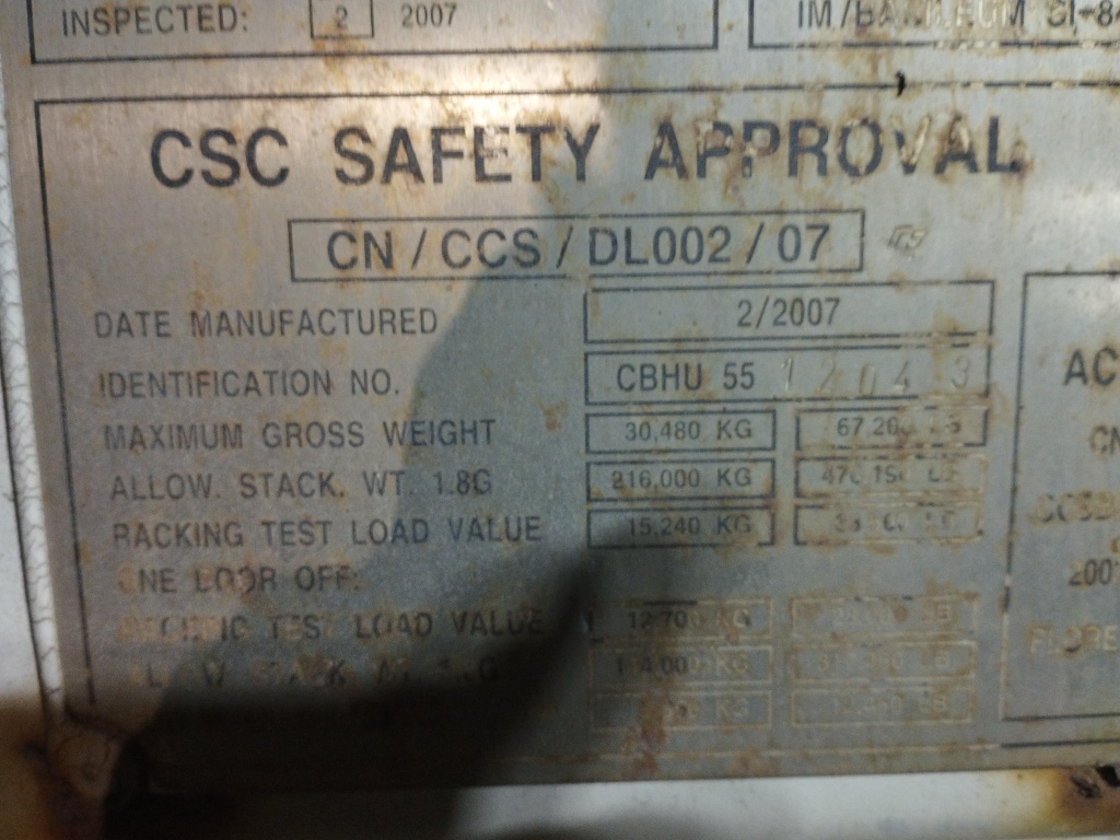 Морской контейнер CBHU5512043