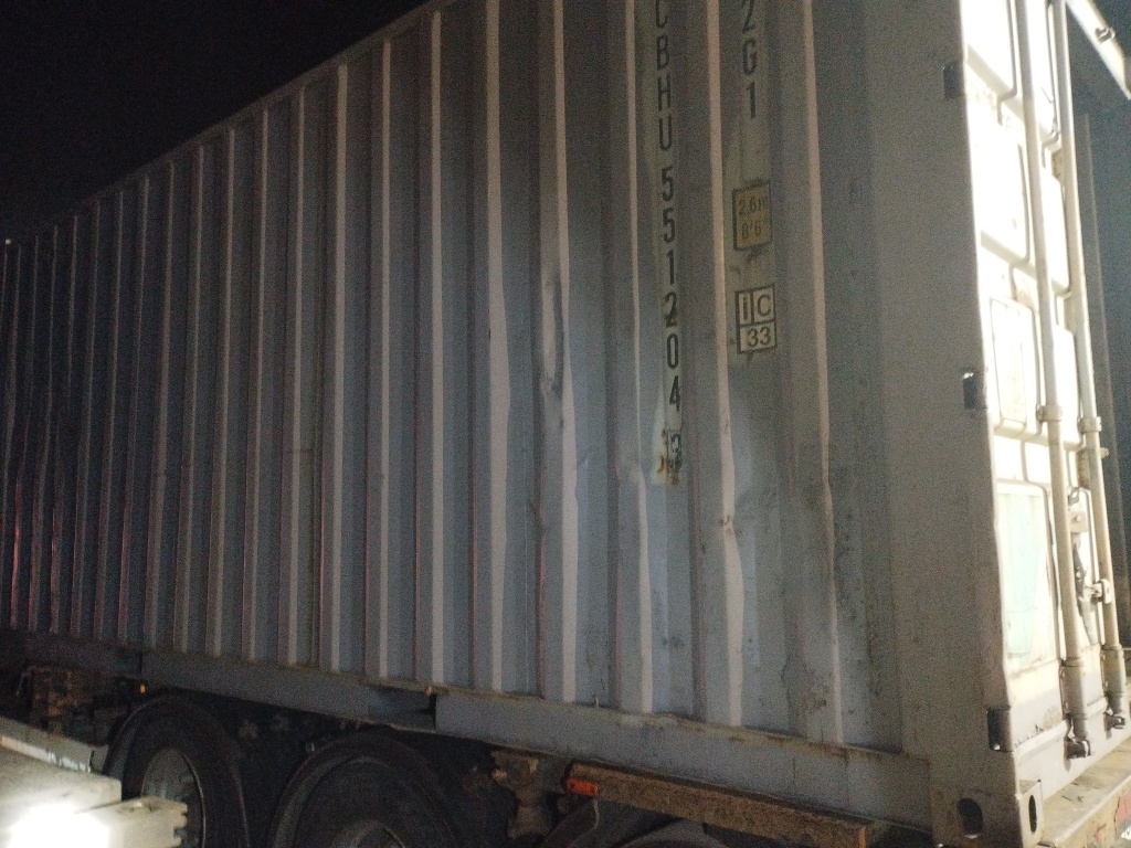 Морской контейнер CBHU5512043