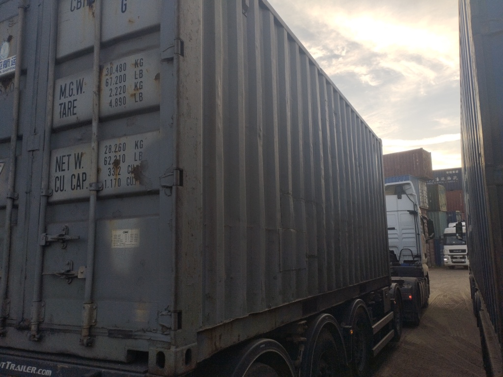 Морской контейнер CBHU5550167