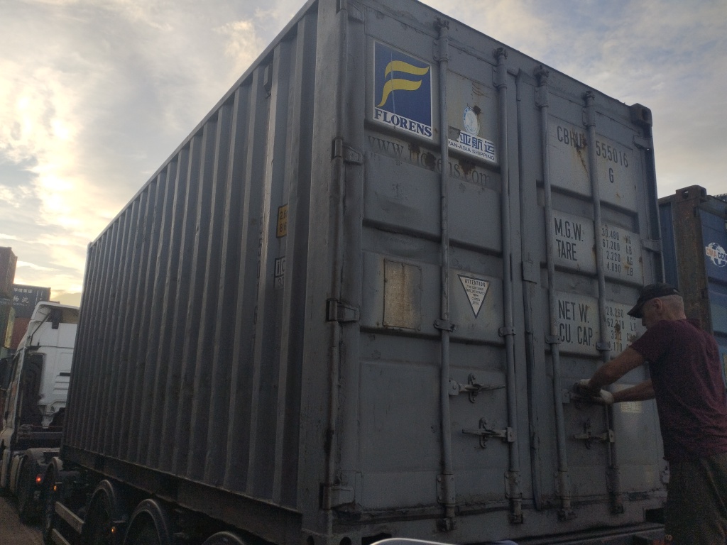 Морской контейнер CBHU5550167