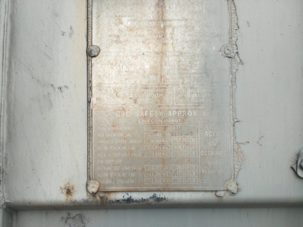 Морской контейнер CBHU5550167