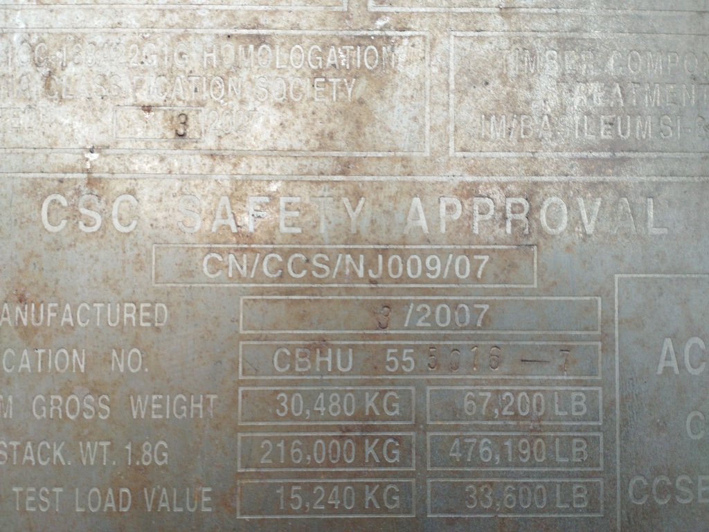 Морской контейнер CBHU5550167