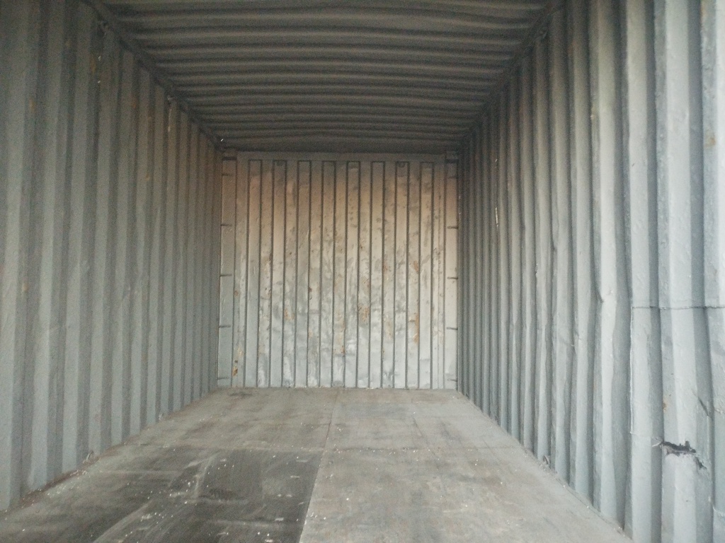 Морской контейнер CBHU5550167