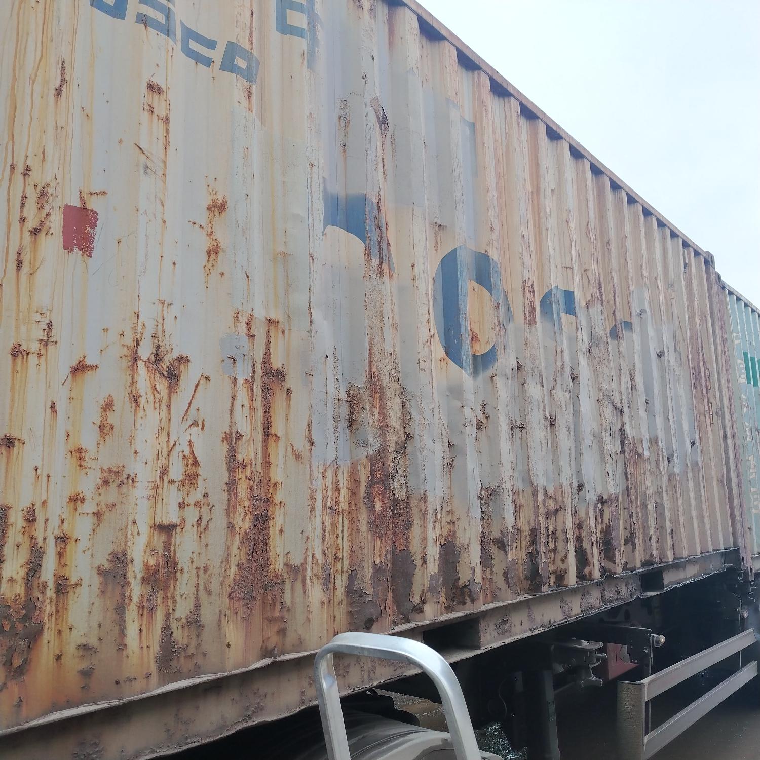 Морской контейнер CBHU5580942