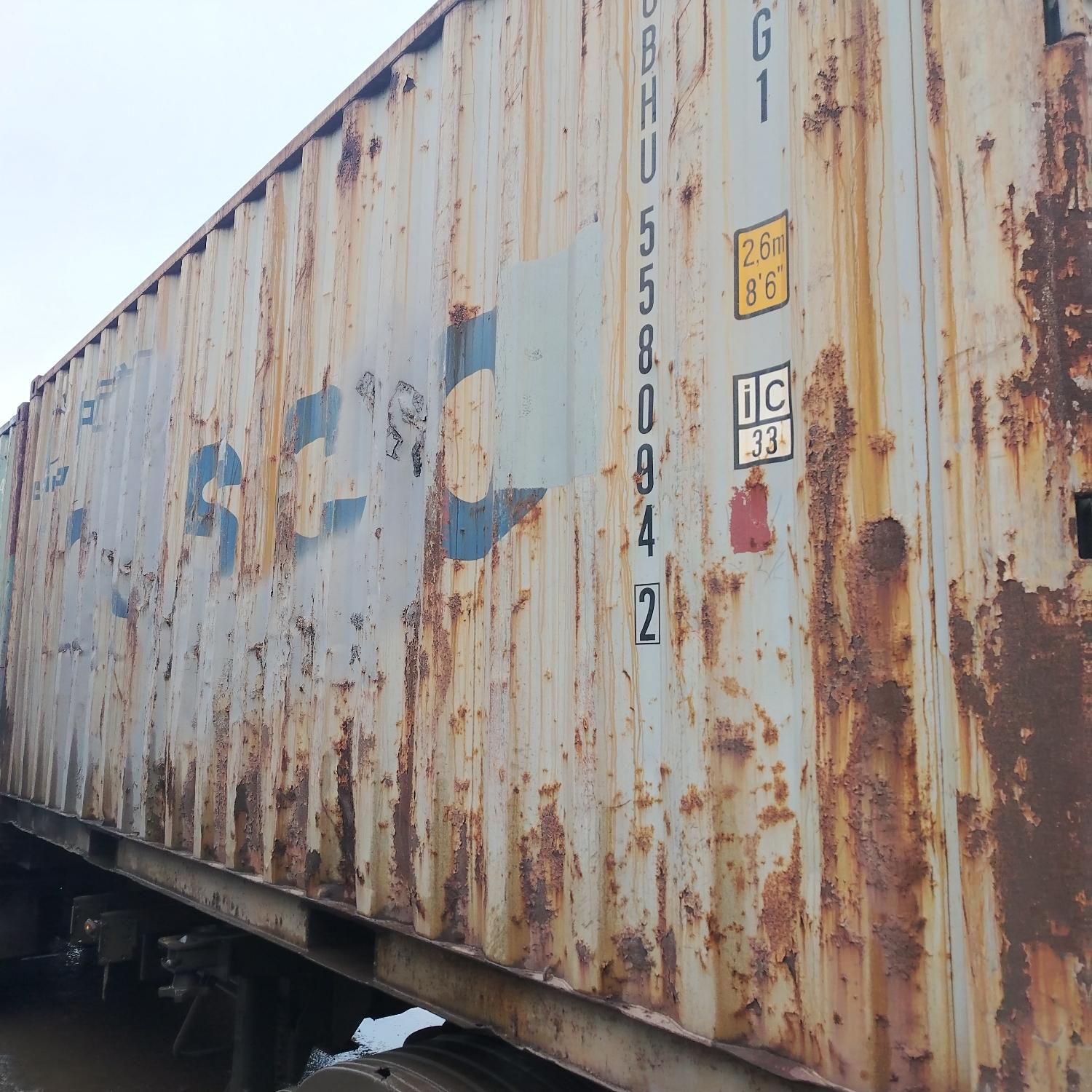 Морской контейнер CBHU5580942