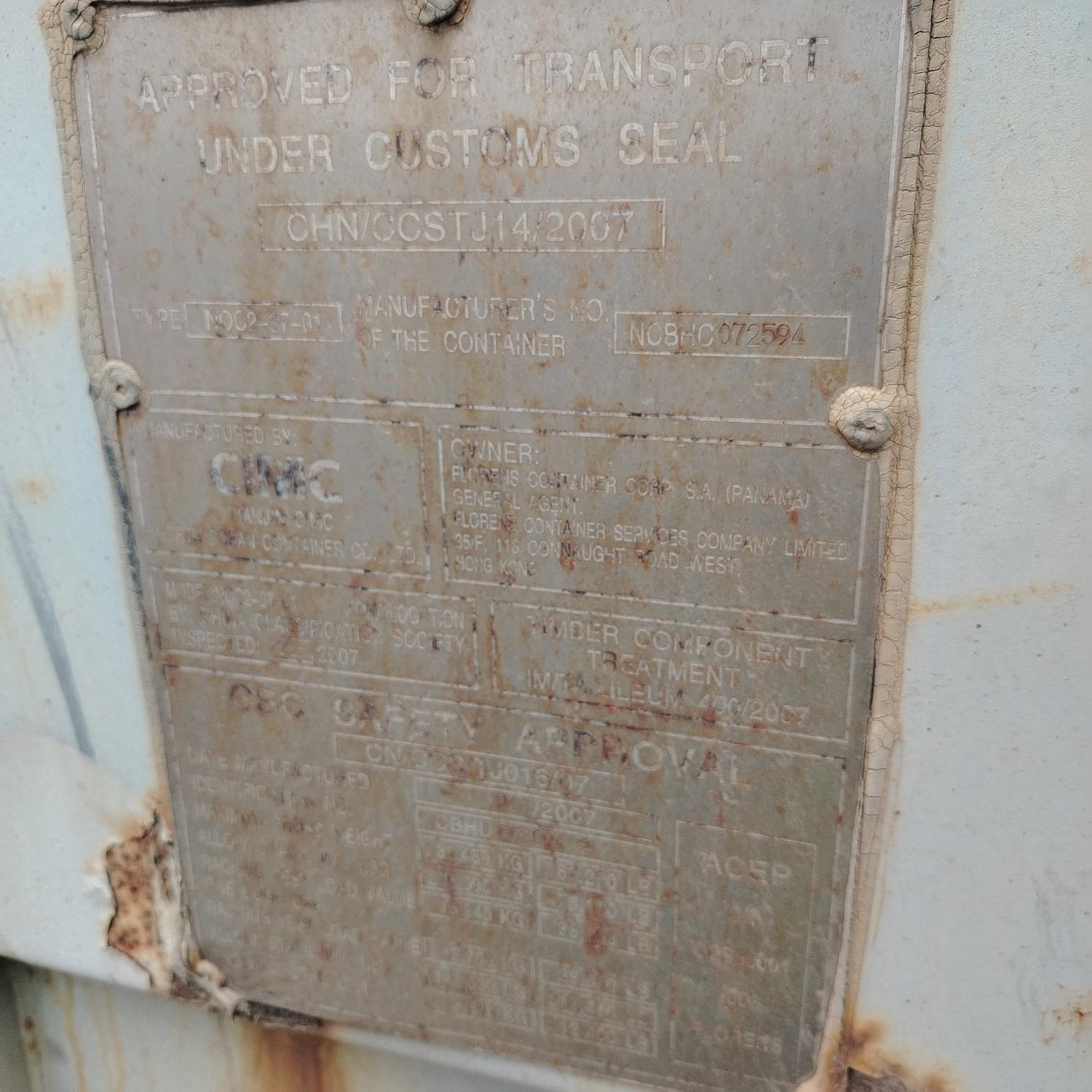 Морской контейнер CBHU5580942