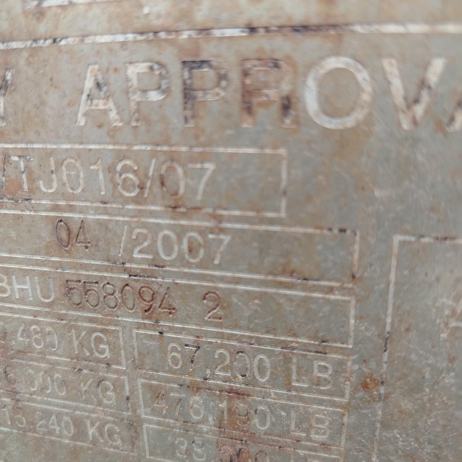 Морской контейнер CBHU5580942