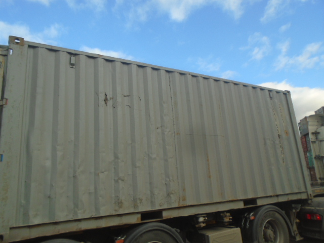 Морской контейнер CBHU5586468