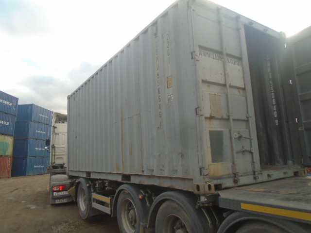 Морской контейнер CBHU5586468