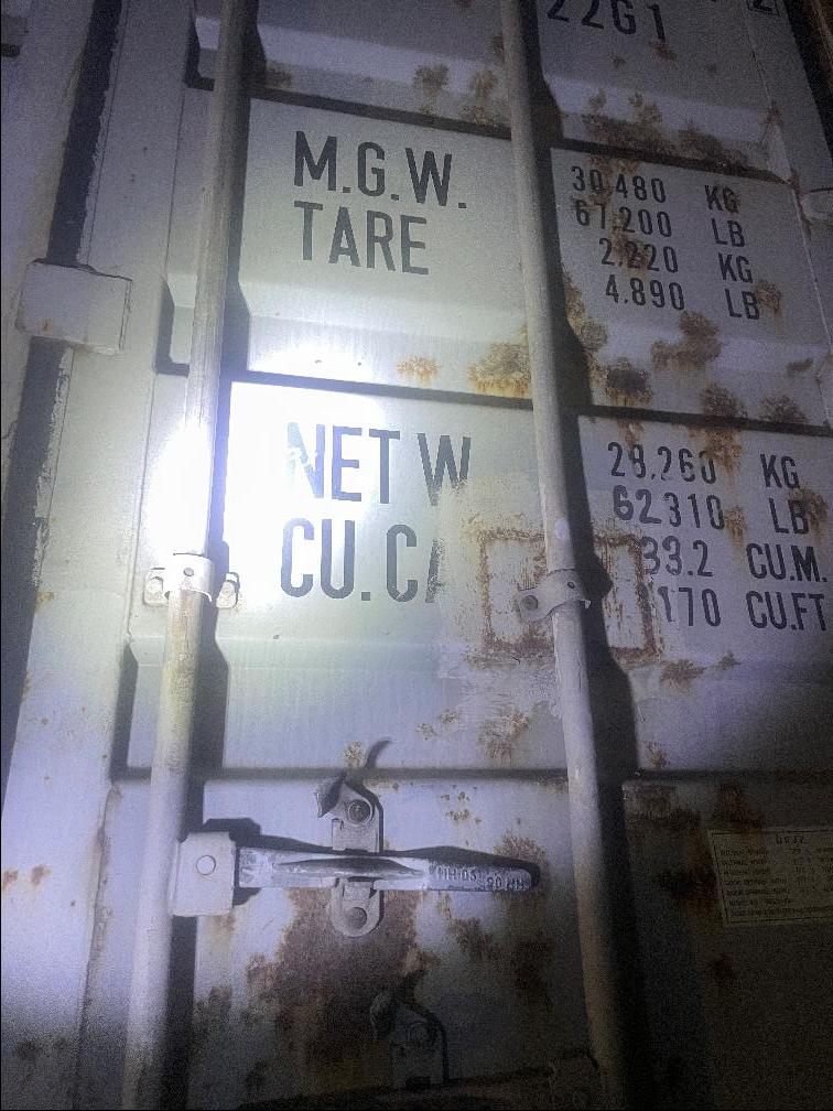 Морской контейнер CBHU5608612