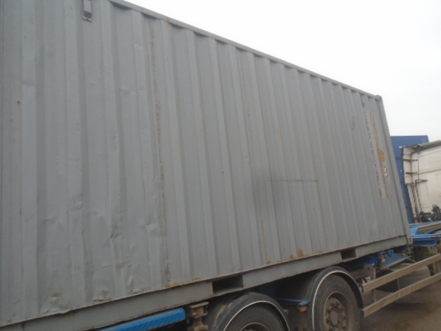 Морской контейнер CBHU5617316