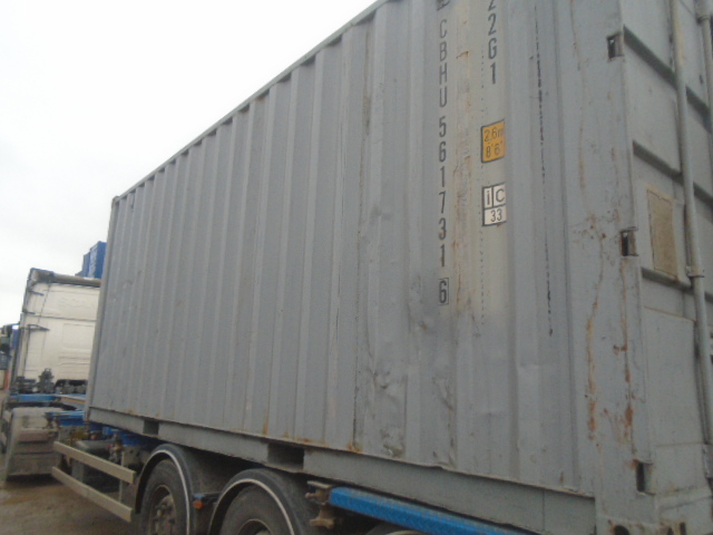 Морской контейнер CBHU5617316