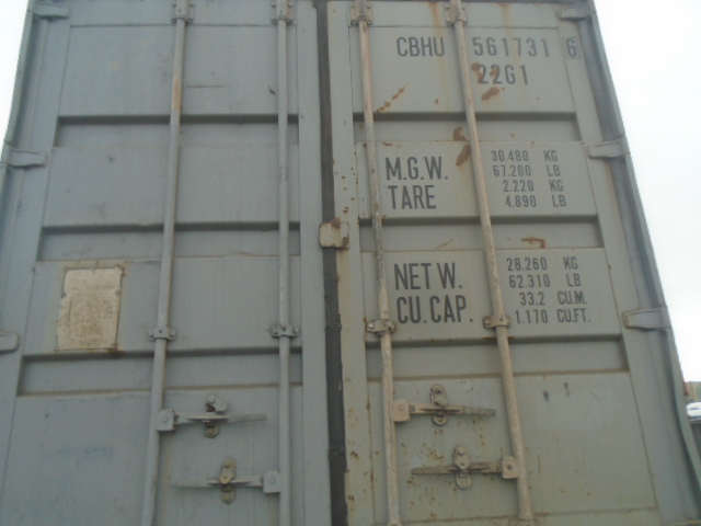 Морской контейнер CBHU5617316