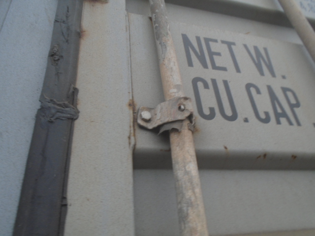 Морской контейнер CBHU5617316