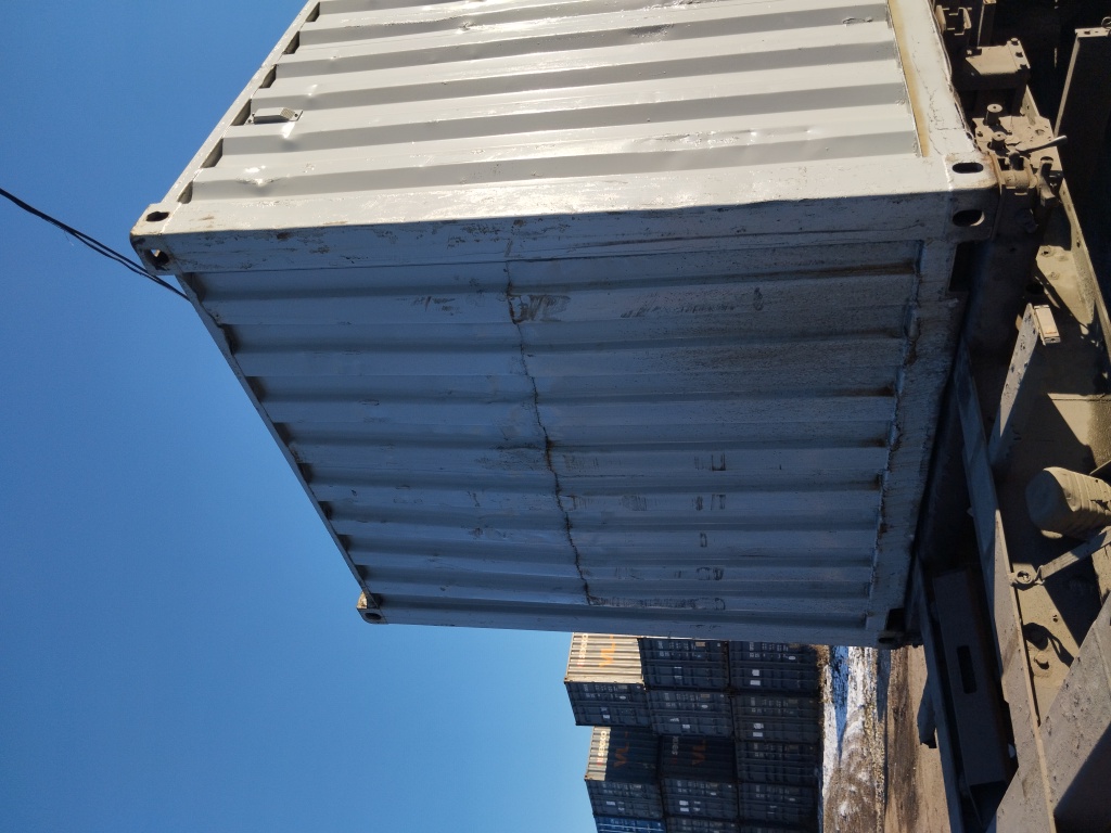 Морской контейнер CBHU5681491