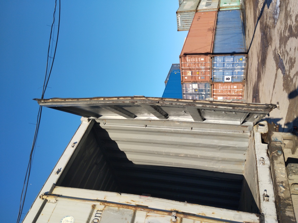 Морской контейнер CBHU5681491