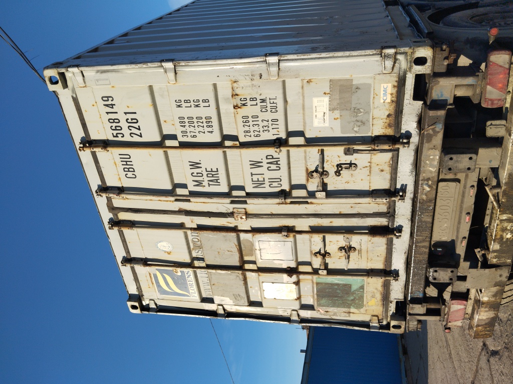 Морской контейнер CBHU5681491