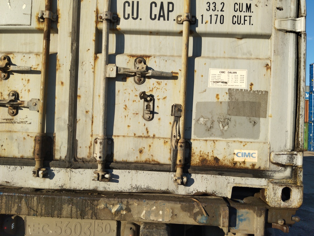 Морской контейнер CBHU5681491