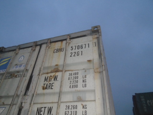 Морской контейнер CBHU5706711