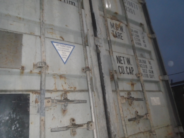 Морской контейнер CBHU5706711