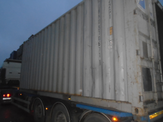 Морской контейнер CBHU5706711