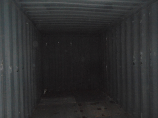 Морской контейнер CBHU5706711