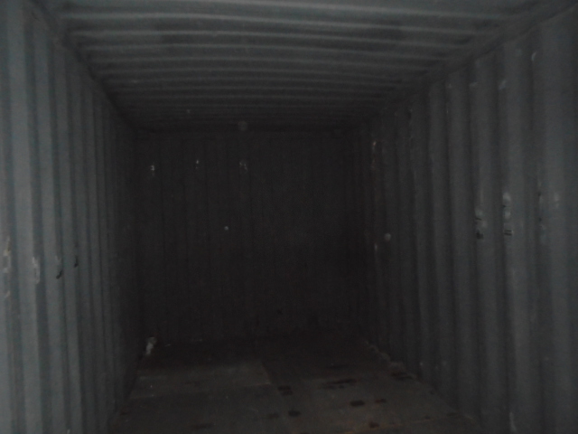 Морской контейнер CBHU5706711