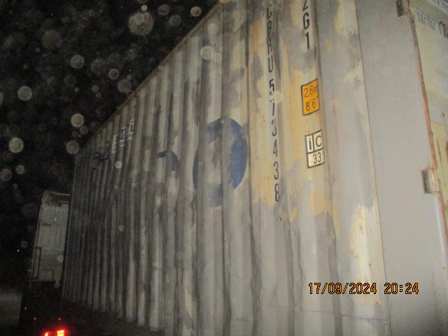 Морской контейнер CBHU5734380