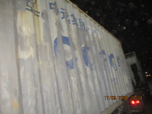 Морской контейнер CBHU5734380