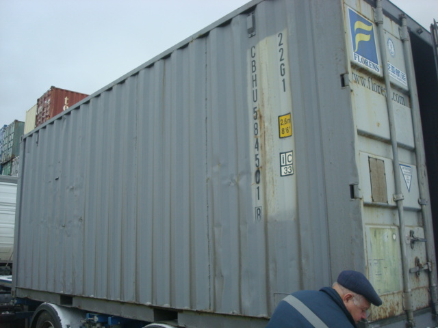 Морской контейнер CBHU5845018