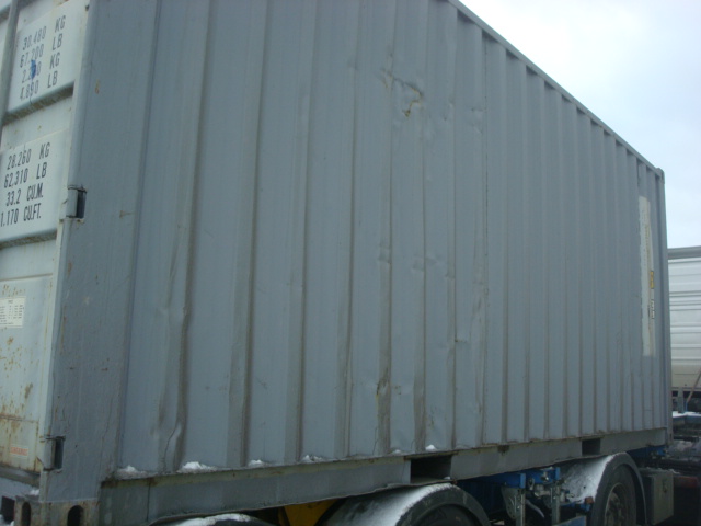 Морской контейнер CBHU5845018