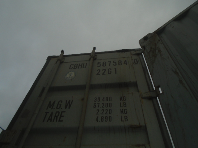 Морской контейнер CBHU5875840