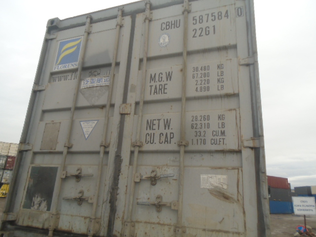 Морской контейнер CBHU5875840