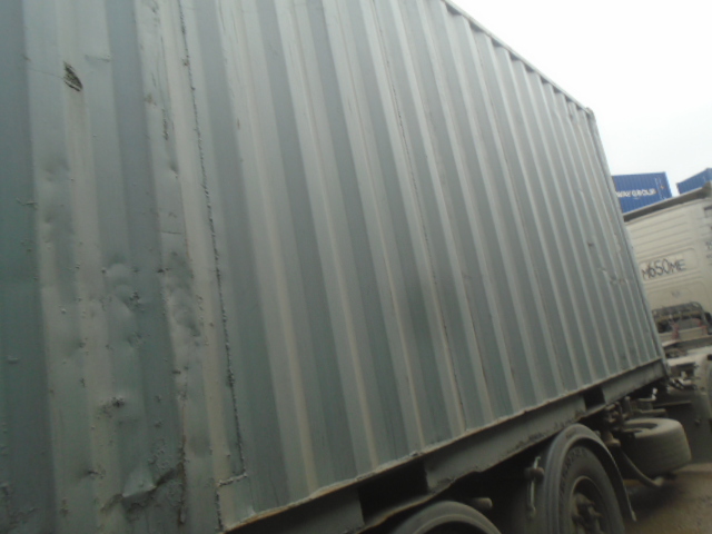 Морской контейнер CBHU5875840