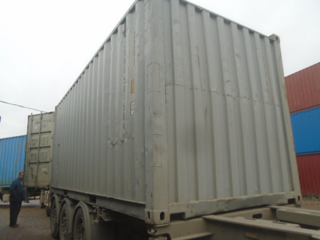 Морской контейнер CBHU5875840