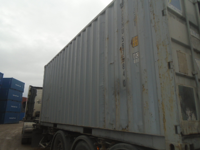 Морской контейнер CBHU5875840